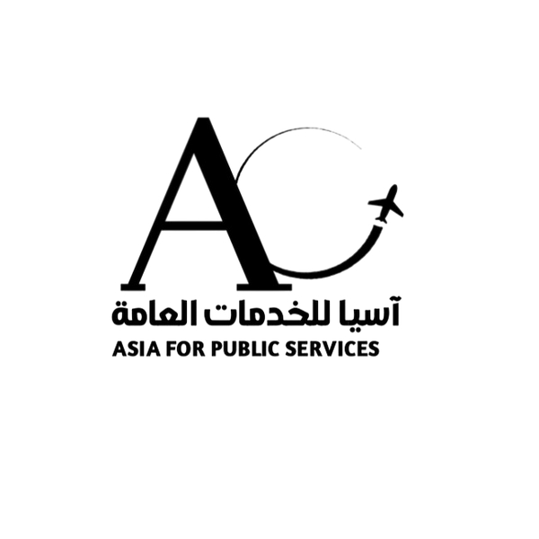 Asia for Public Services Logo